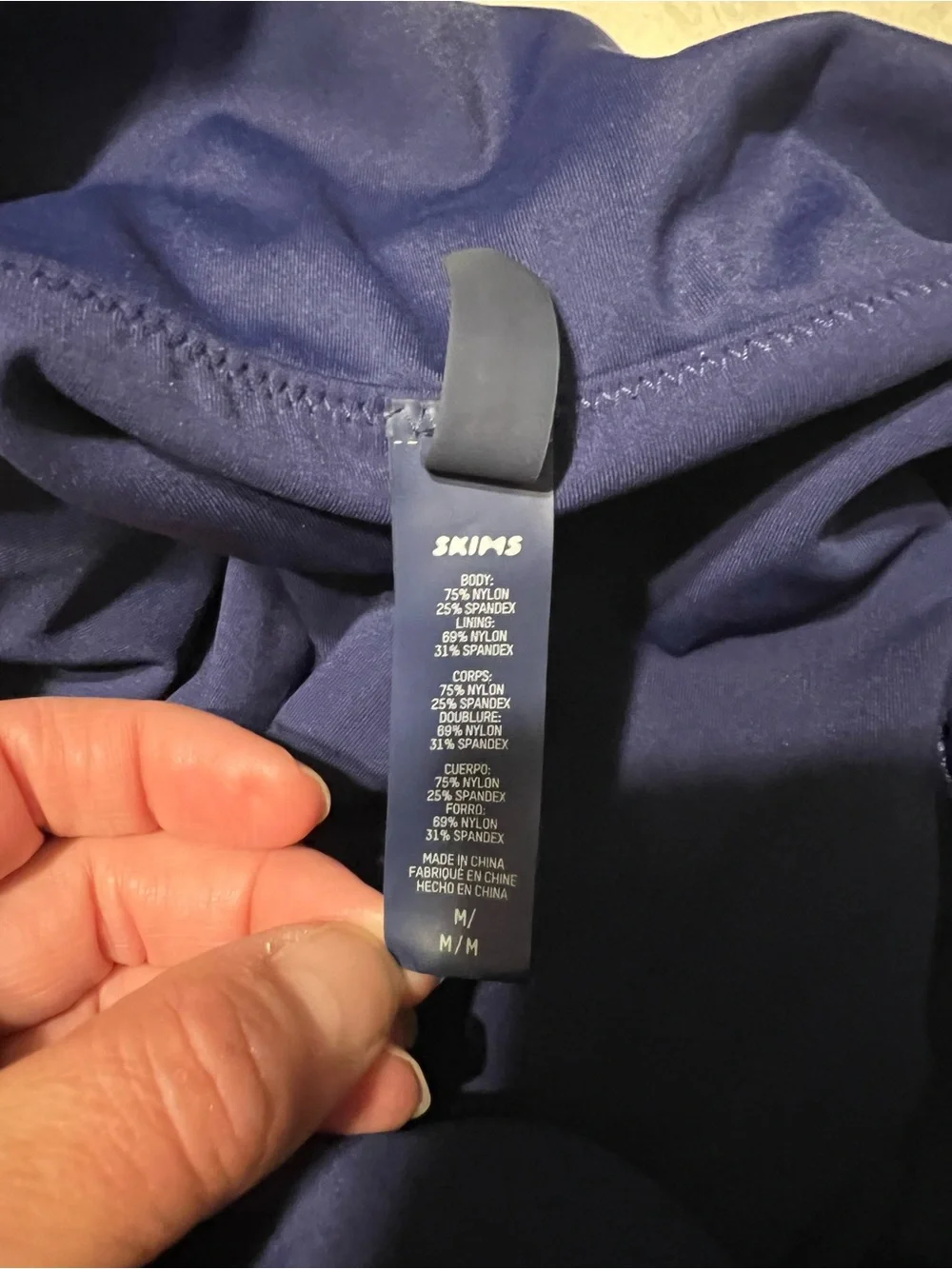 Skims sculpting swim bottoms